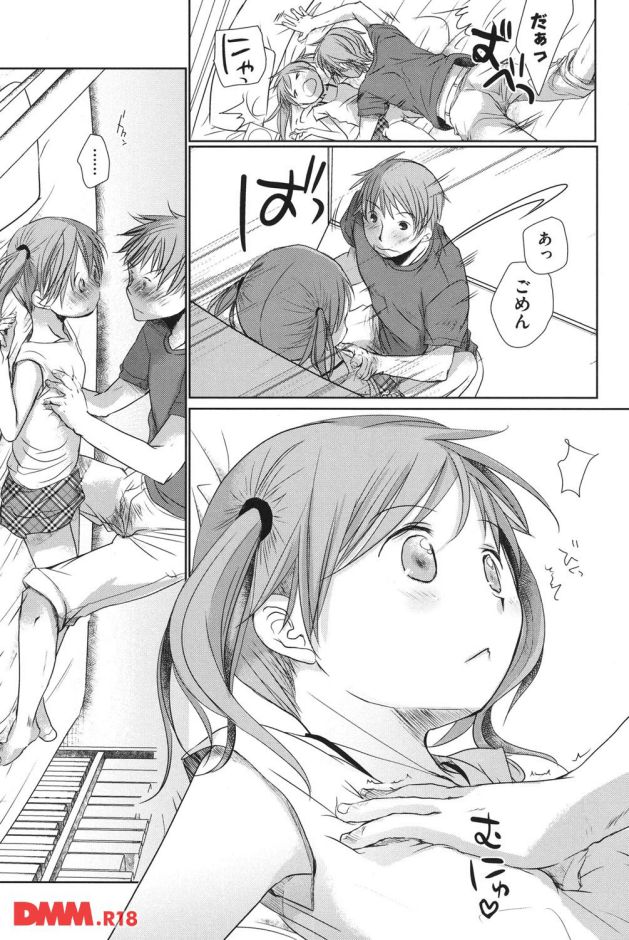 p.010