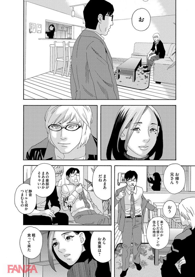 P.023