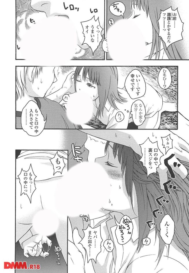 P.021