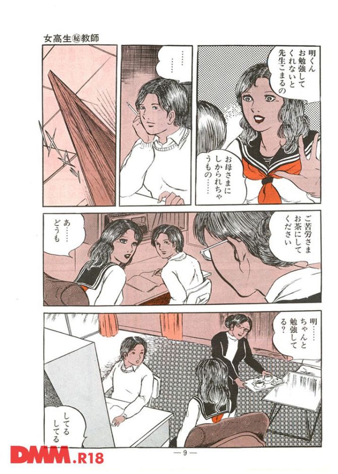 P.008