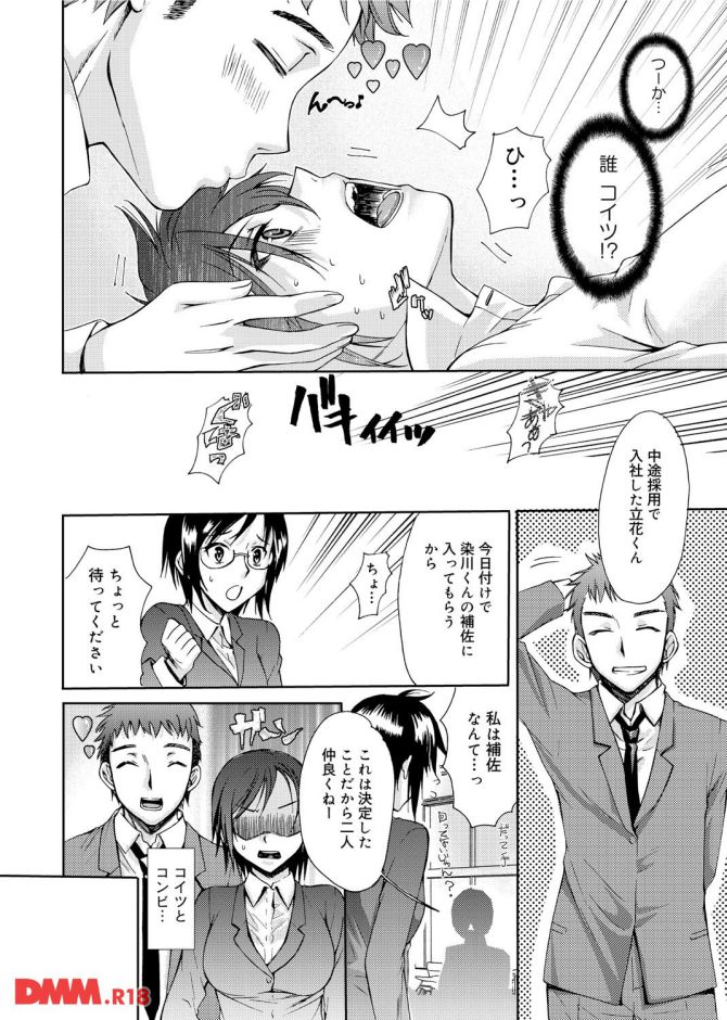 P.007