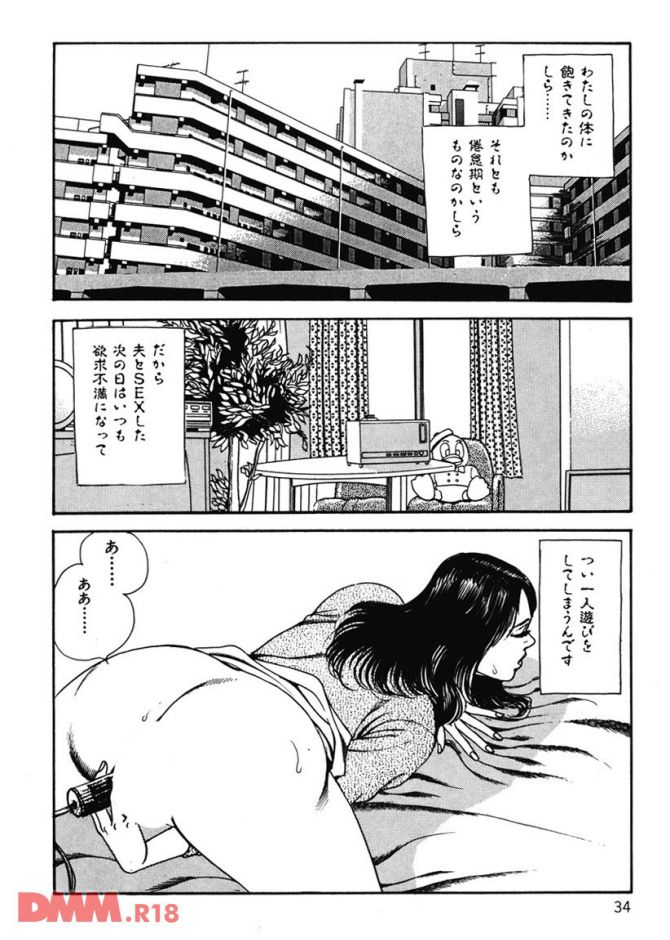 P.33