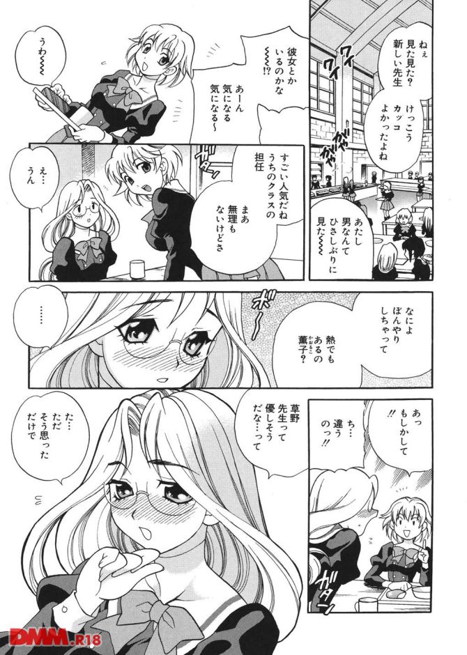 P.12