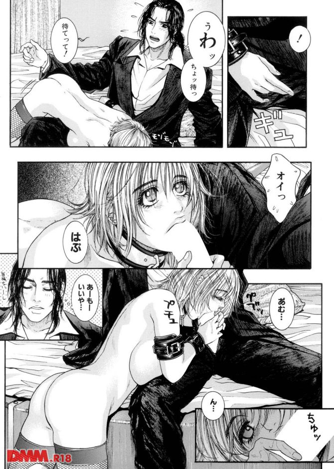 P.18