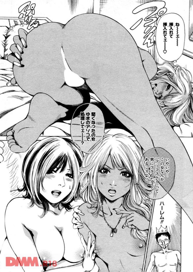 P.15