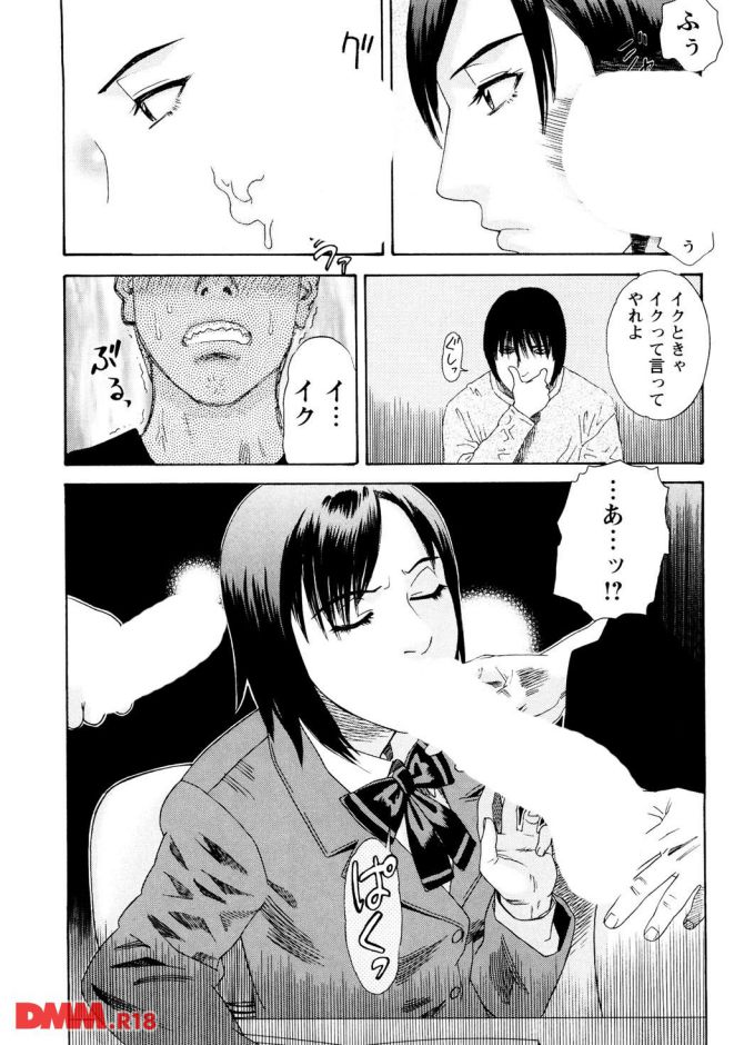 P.15