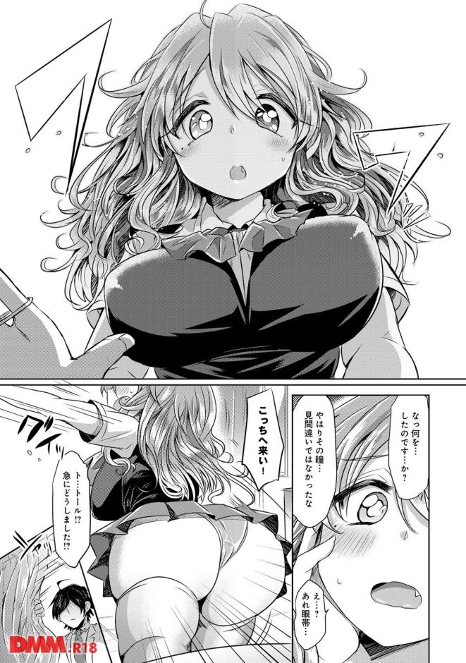 P.010