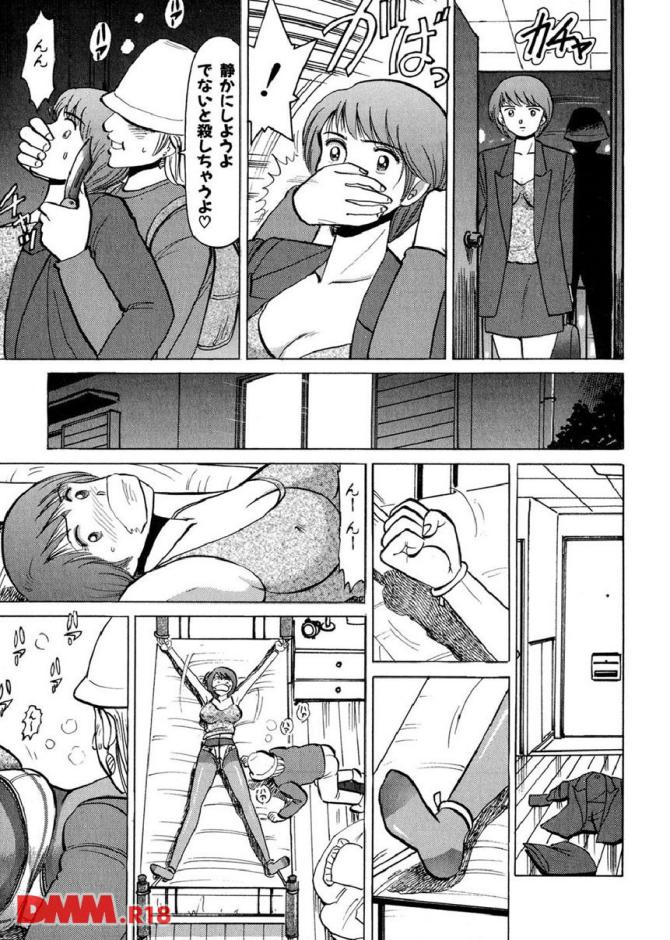 P.06