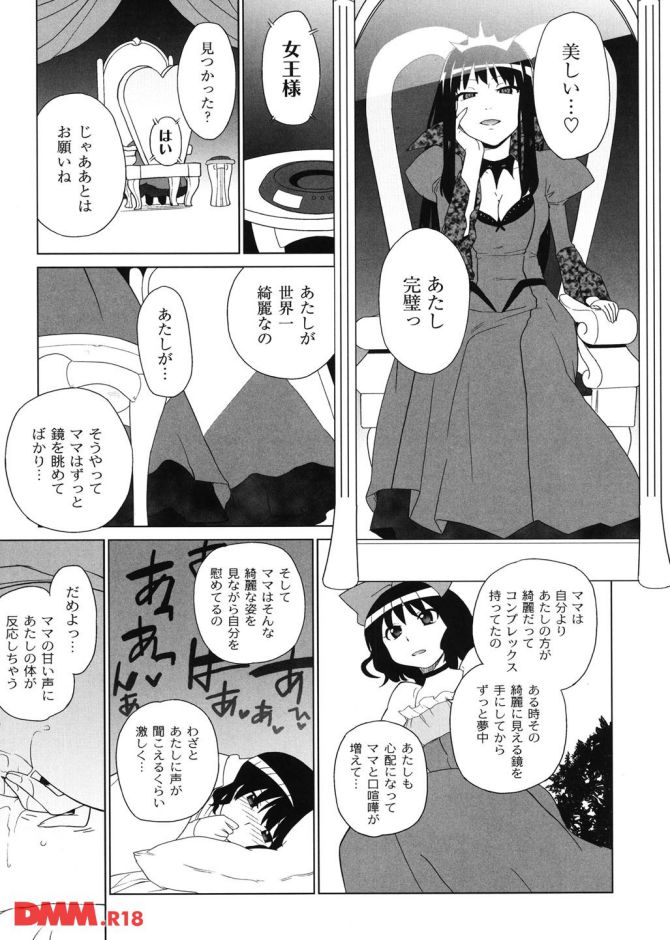 P.10