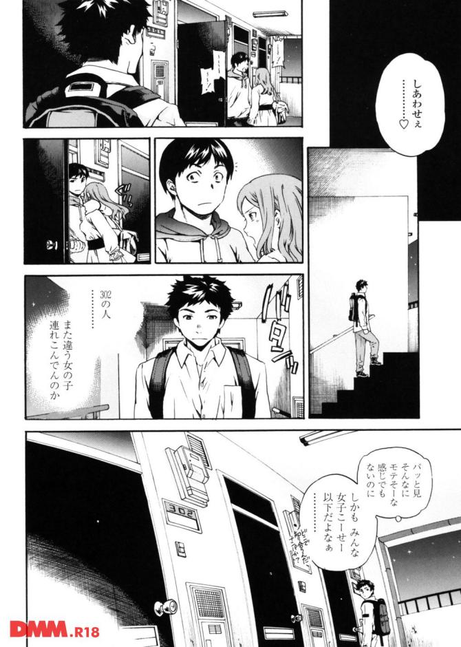 P.07