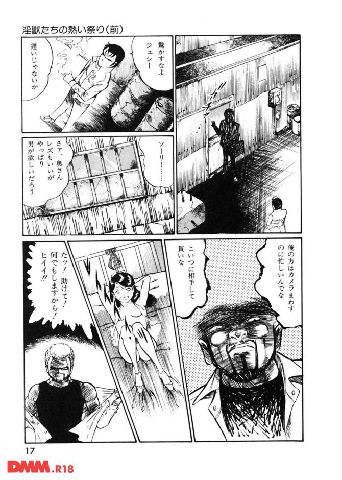 P.18