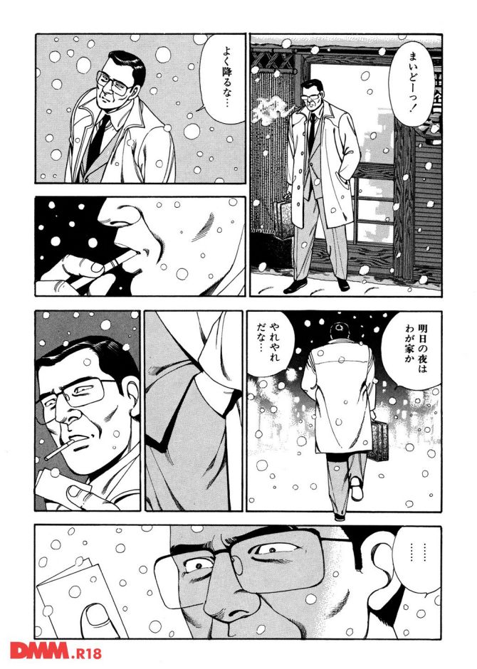 P.11
