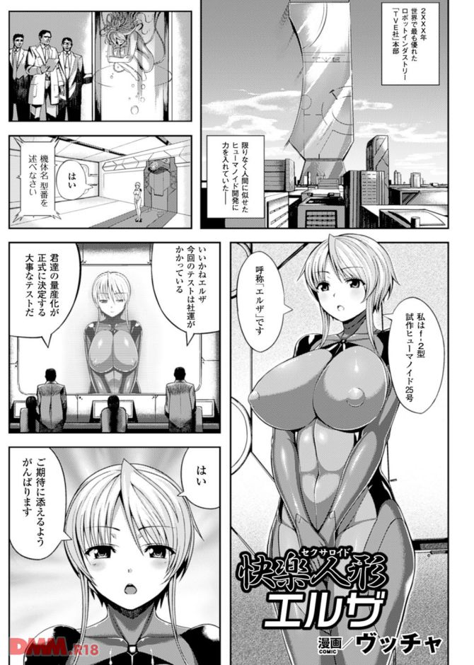 P.05