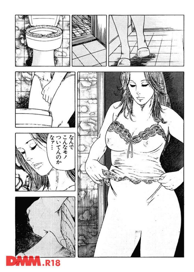 P.16