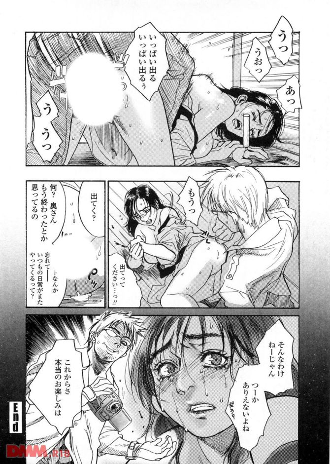 P.19