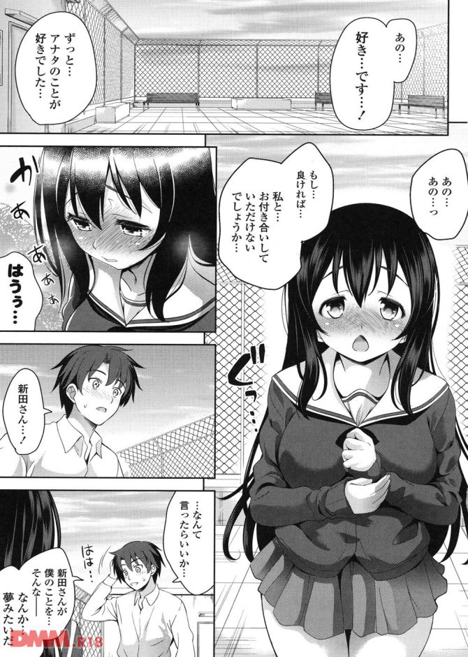 P.06