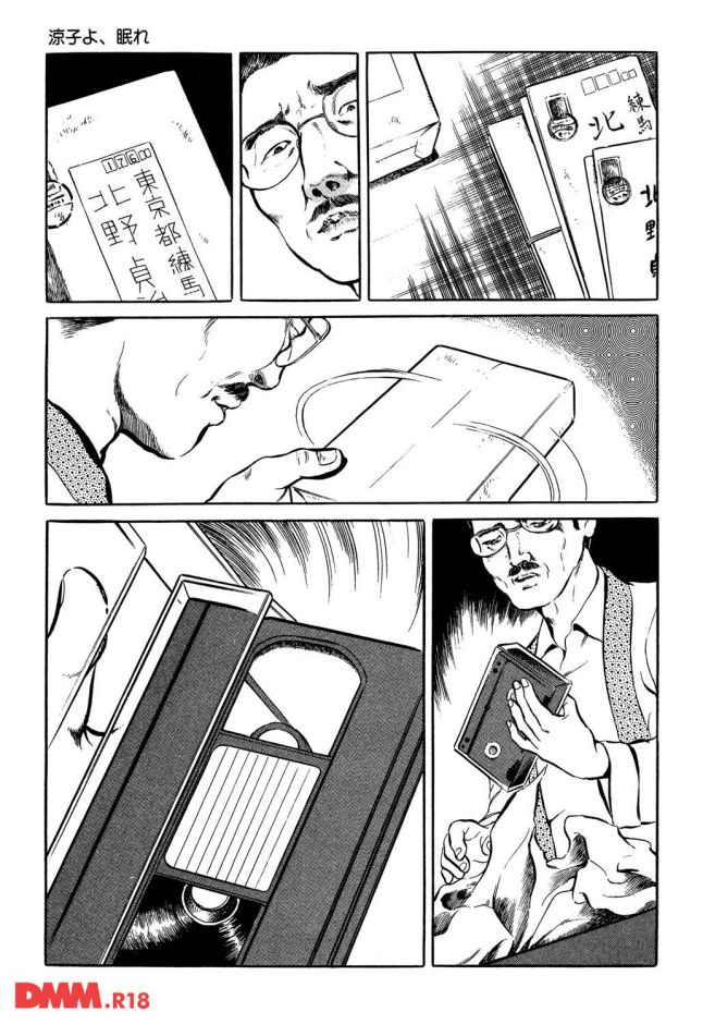 P.010