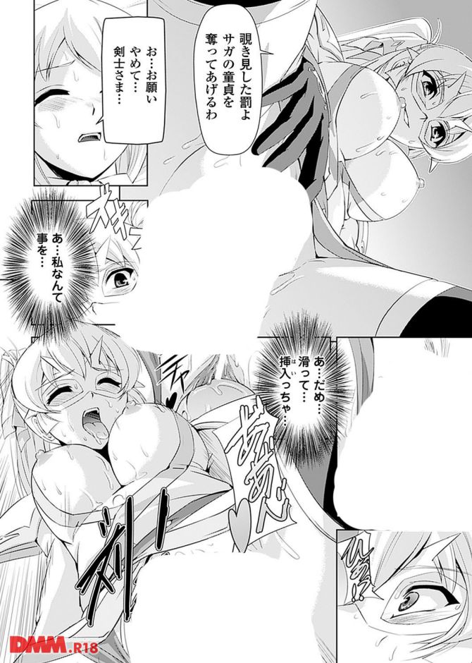 P.24