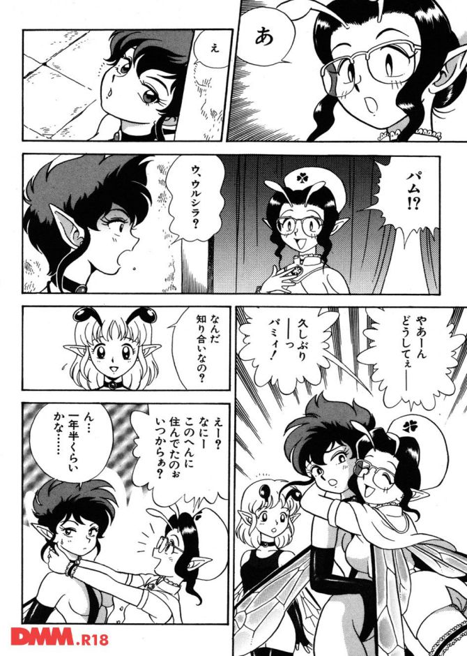 P.11