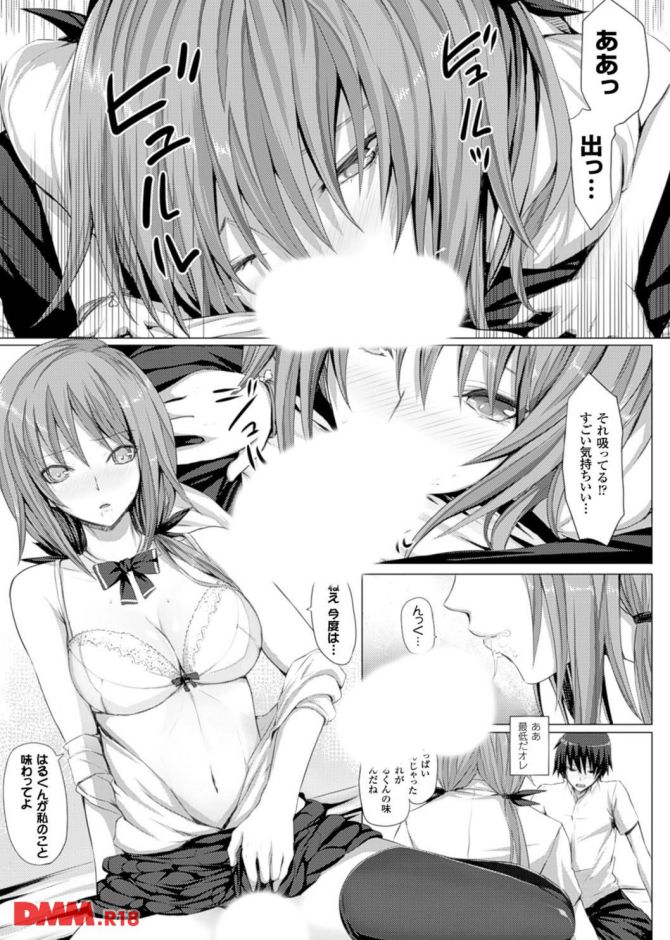 P.11