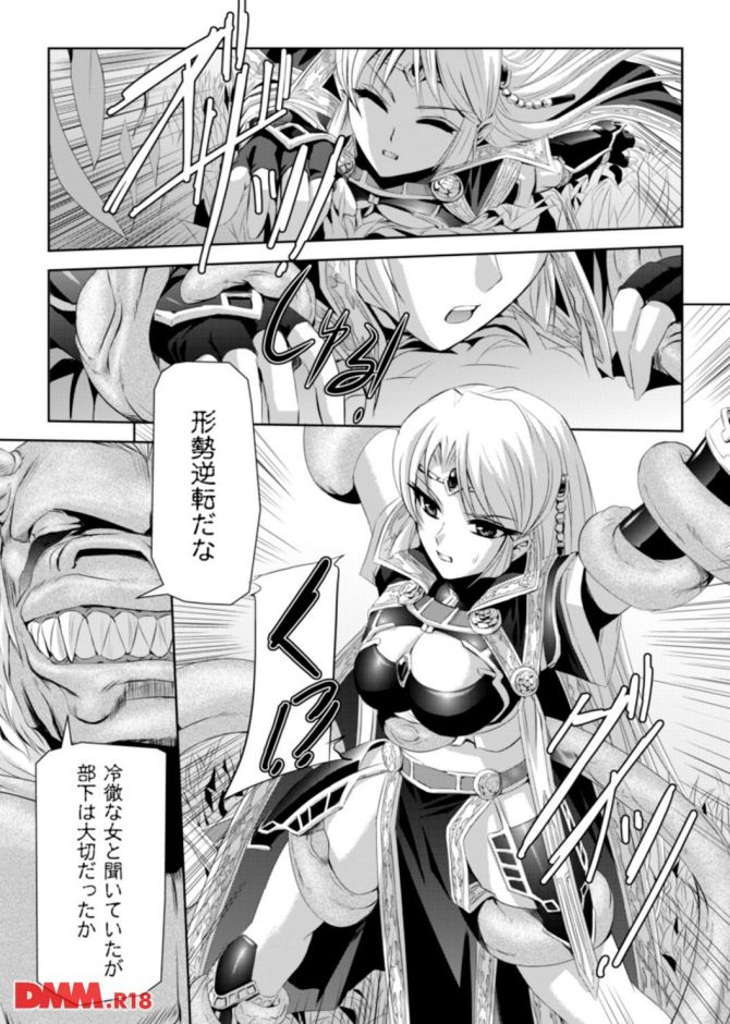 P.21