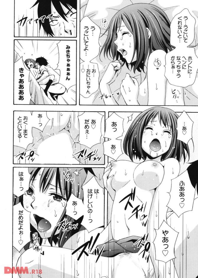 P.19