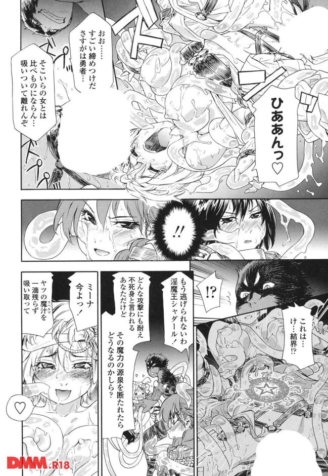 p.011