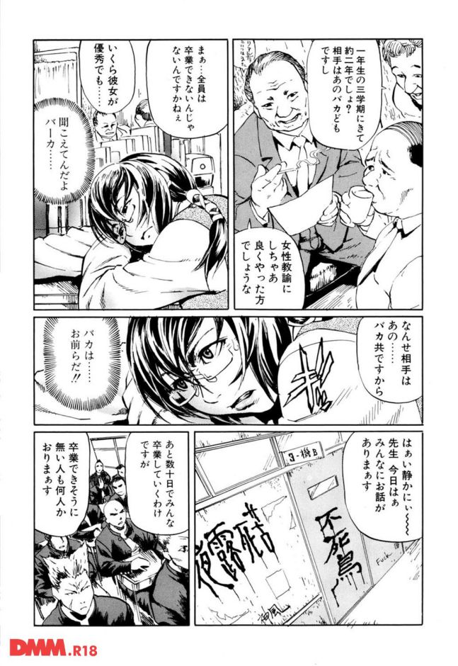 P.005