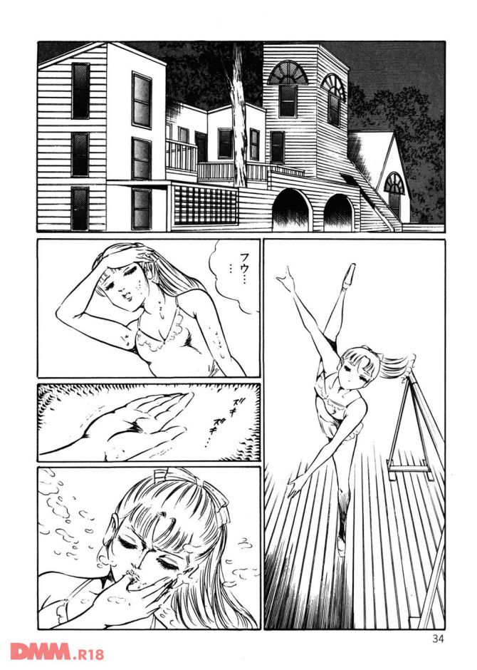 P.33
