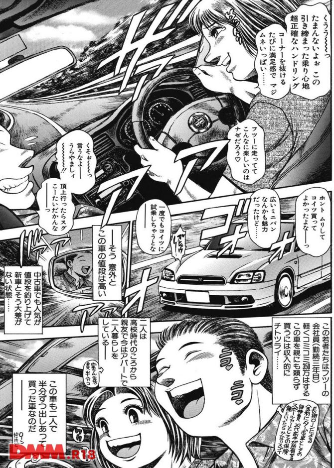 P.04