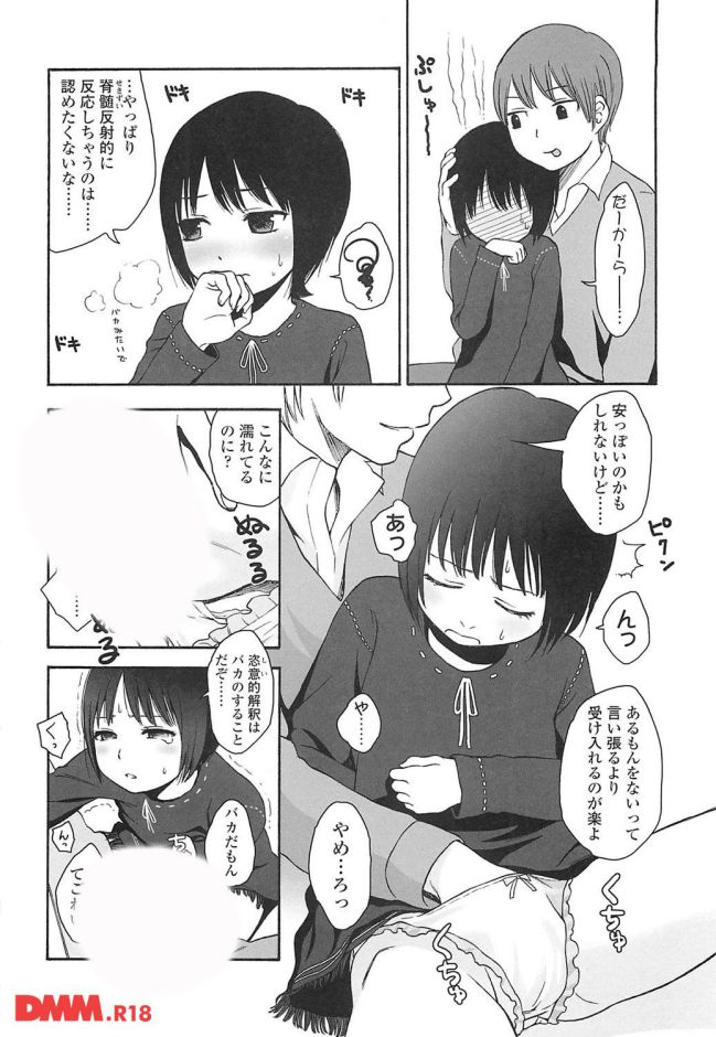 P.009