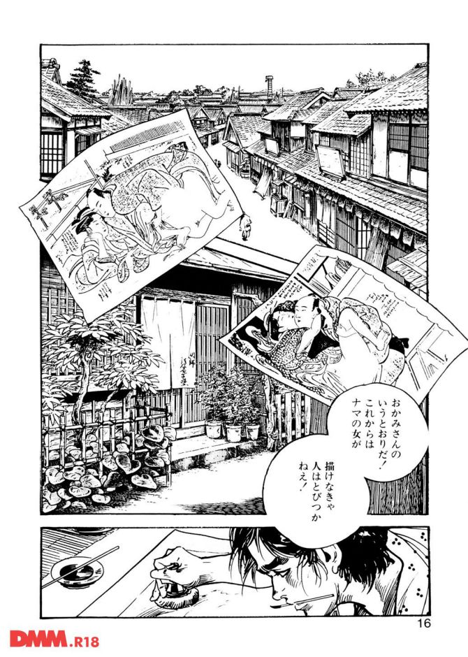 P.12