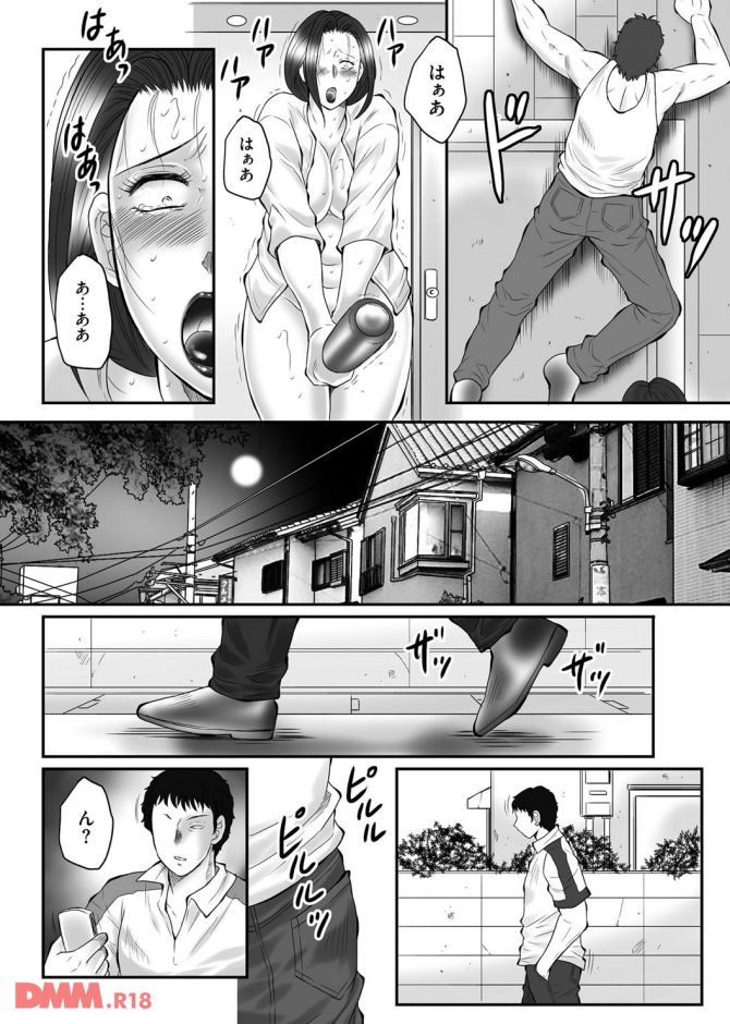 P.19