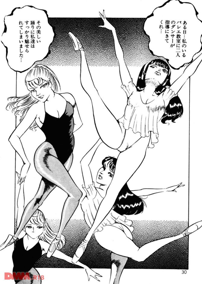P.29