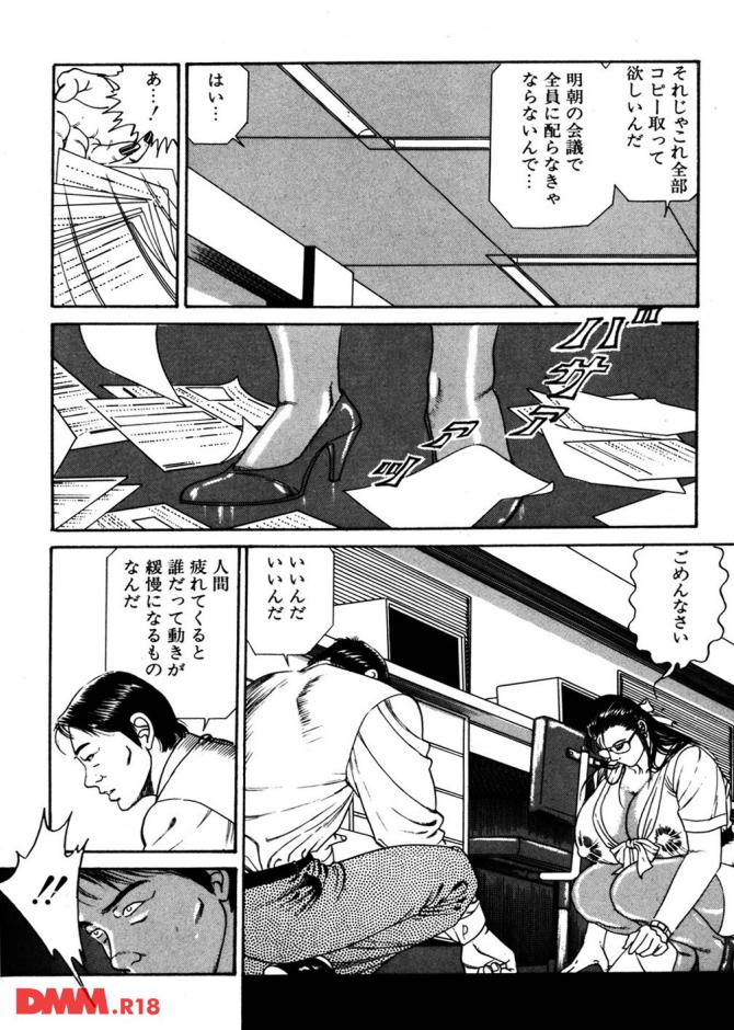 P.13