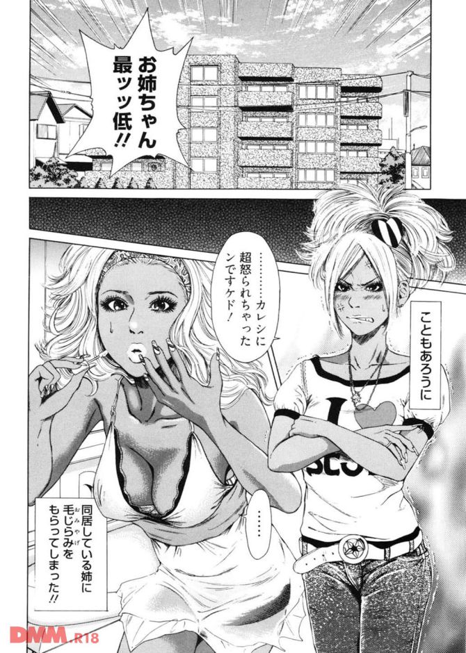 P.05