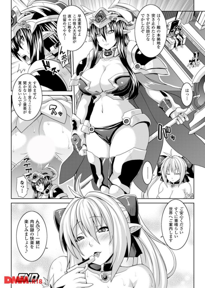P.22