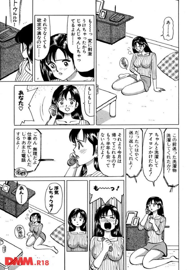 P.14