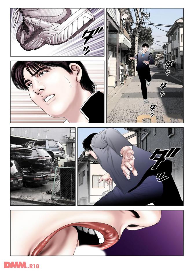 P.20