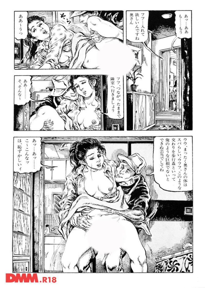 P.11
