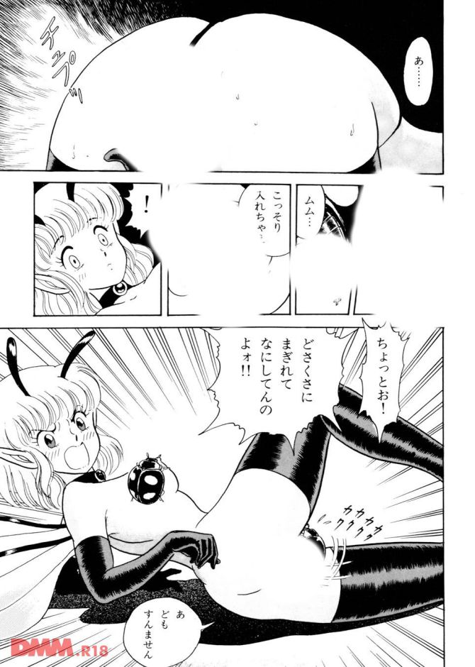 P.14