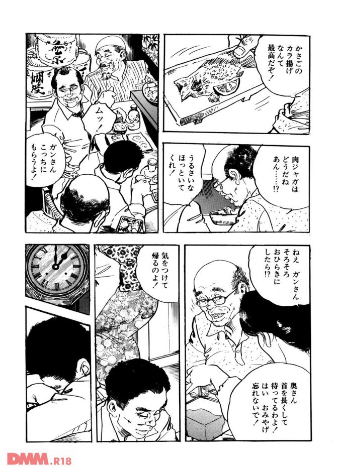 P.10