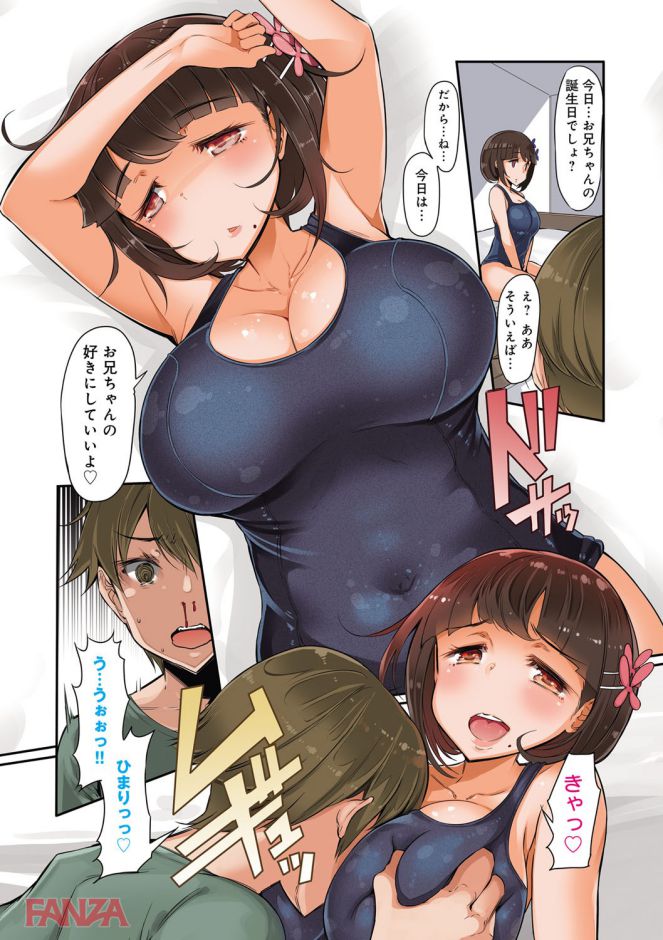 P.003