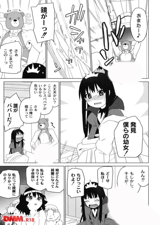 P.28
