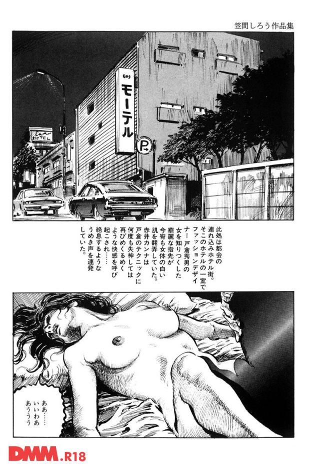 P.005