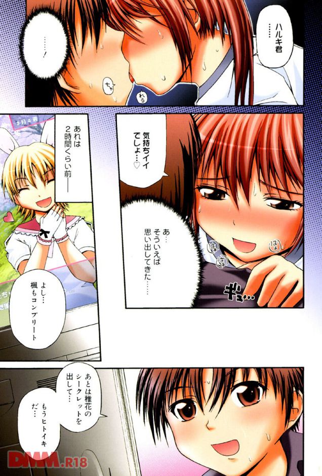 P.005