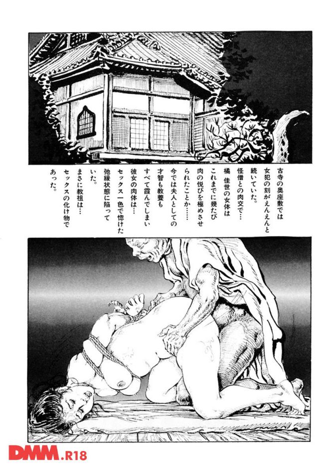 P.21