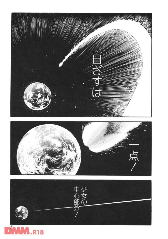 p.006