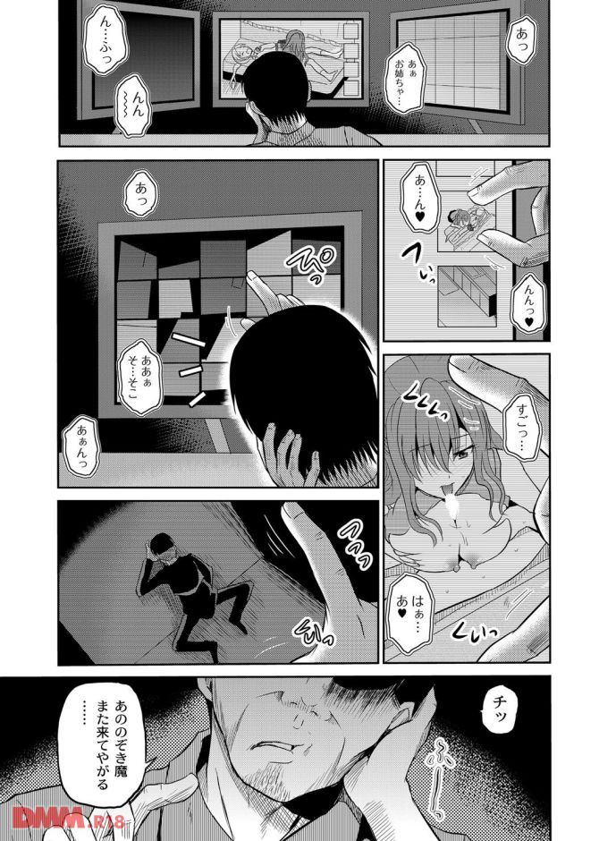 P.14