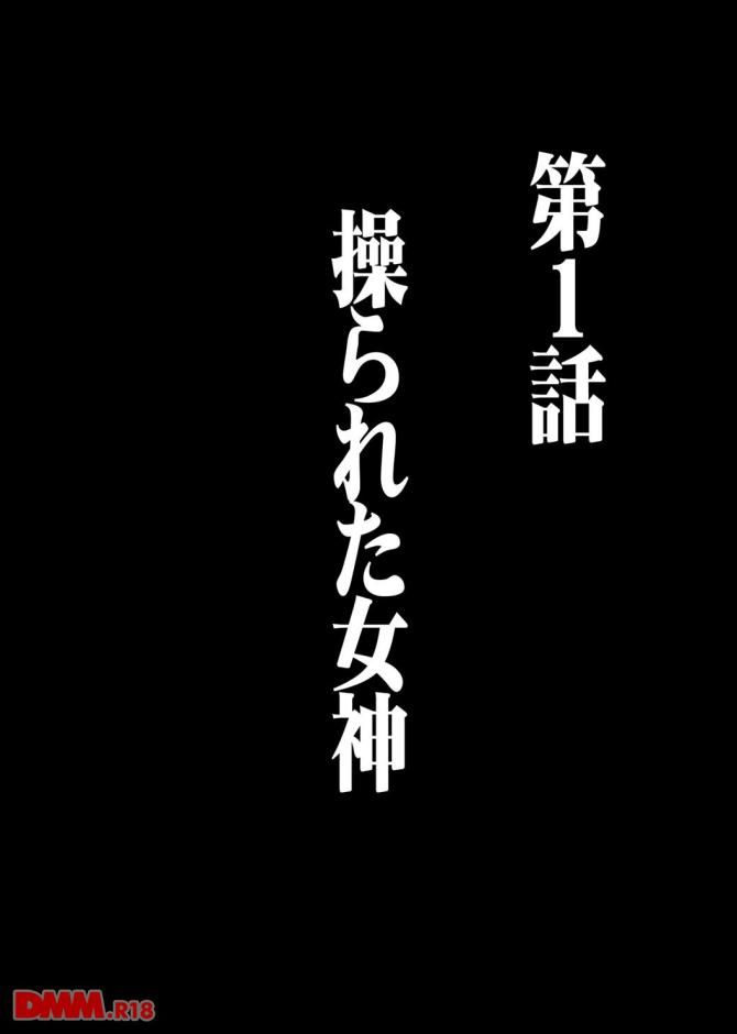 P.15
